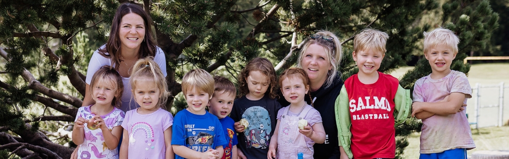 Early Childhood Educator Wage Subsidy Program